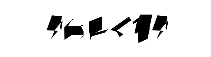 Siberia Wide Oblique  Free Fonts Download