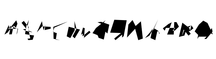 Siberia Oblique  Free Fonts Download