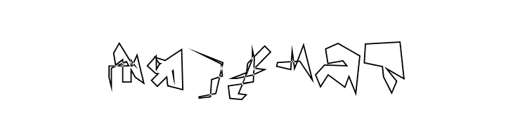 Siberia Reversed Outline  Free Fonts Download