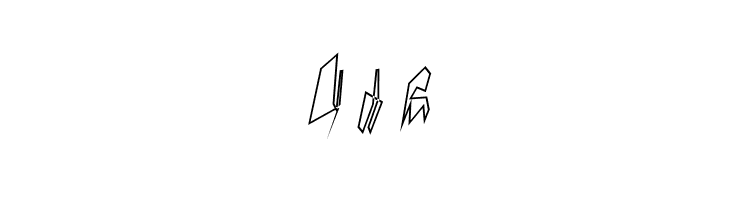 Siberia Narrow Outline Oblique  Free Fonts Download