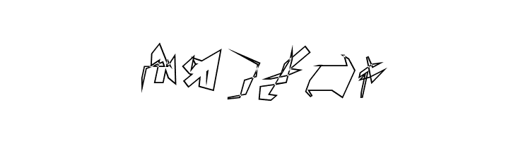 Siberia Reversed Outline Oblique  Free Fonts Download