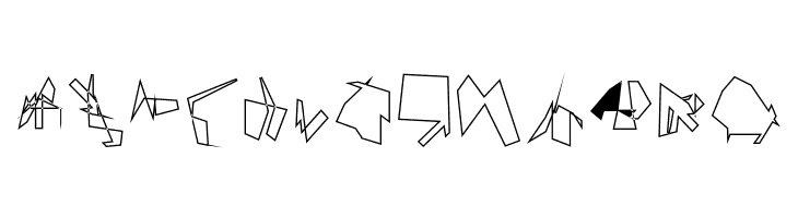 Siberia Wide Outline  Free Fonts Download