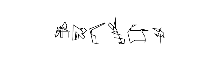 Siberia Outline  Free Fonts Download