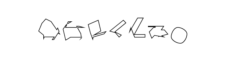 Siberia Outline  Free Fonts Download