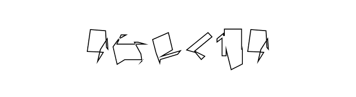 Siberia Outline  Free Fonts Download