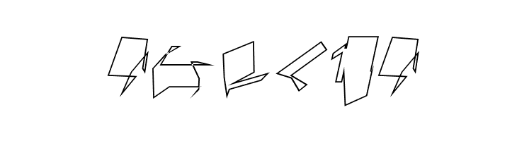 Siberia Wide Outline Oblique  Free Fonts Download