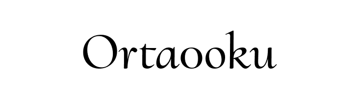 Cormorant Upright Medium  Free Fonts Download