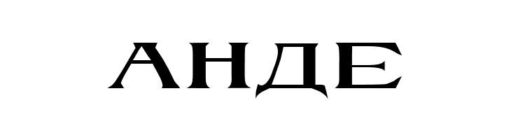 RusskijModern Regular  Free Fonts Download