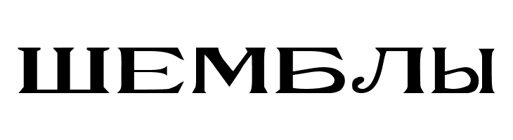 RusskijModern Regular  Free Fonts Download