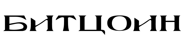 RusskijModern Regular  Free Fonts Download