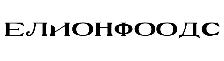 RusskijModern Regular  Free Fonts Download