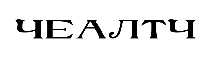 RusskijModern Regular  Free Fonts Download