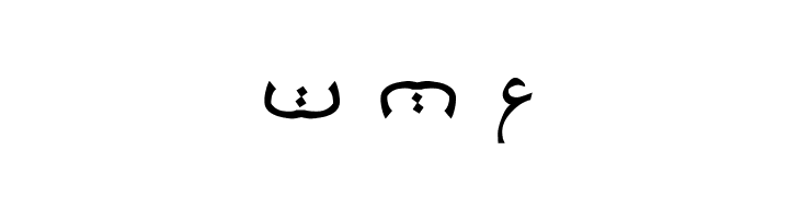 Psuedo Saudi  Free Fonts Download
