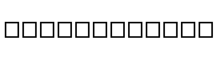 Ampere SmallCaps Extended  Free Fonts Download