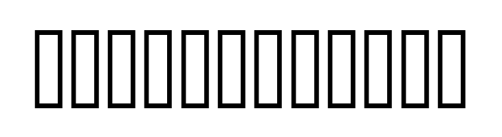 Monika Italic  Free Fonts Download