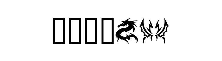 Tattoo  Free Fonts Download