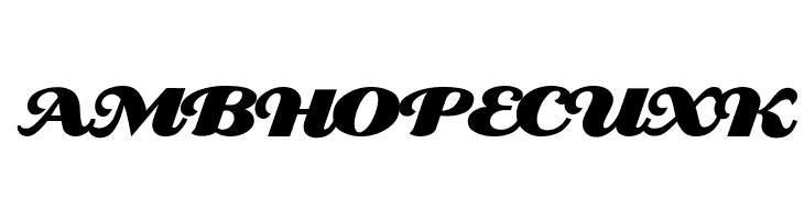 AMBHOPECUXK Creampuff Font