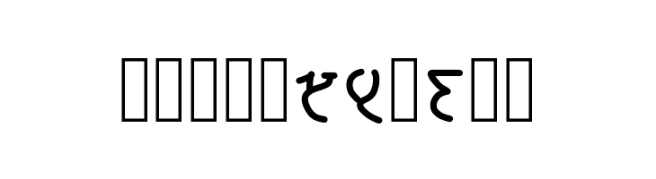 Klingon Hand Regular  Free Fonts Download