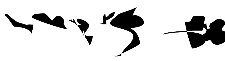 CISF Camouflage Kit III  Free Fonts Download