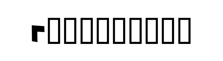 Girl Scout Bitch Sadistic  Free Fonts Download