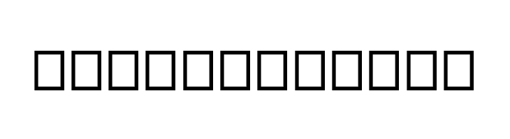 Connection Bold  Free Fonts Download