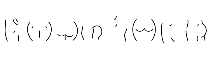 Alphabutt Base A  Free Fonts Download