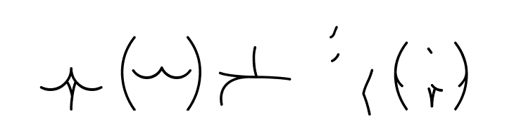 Alphabutt Base A  Free Fonts Download