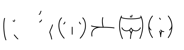 Alphabutt Base A  Free Fonts Download