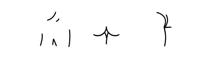 Alphabutt Base A  Free Fonts Download