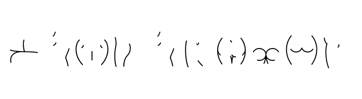 Alphabutt Base A  Free Fonts Download