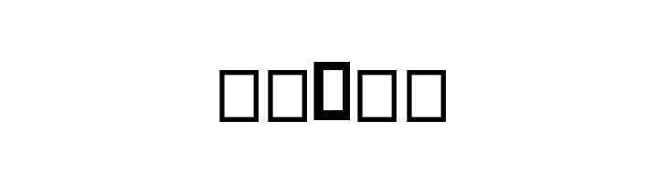Heaven the Binary  Free Fonts Download