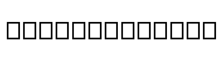 Heaven the Binary  Free Fonts Download