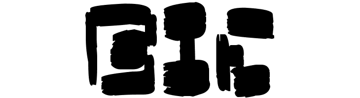 Boxybrush  Free Fonts Download
