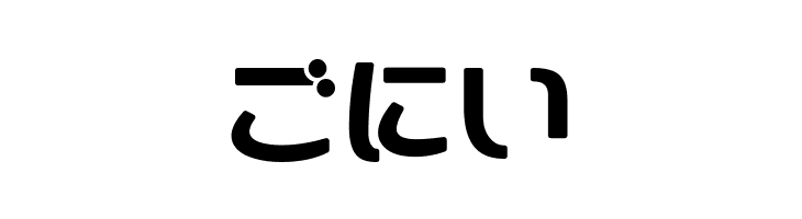 GauFontShirousagi  Free Fonts Download