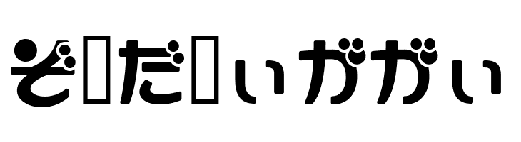 GauFontShirousagi  Free Fonts Download