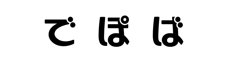 GauFontShirousagi  Free Fonts Download