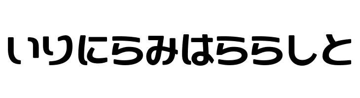 GauFontShirousagi  Free Fonts Download