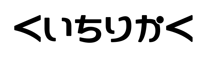 GauFontShirousagi  Free Fonts Download