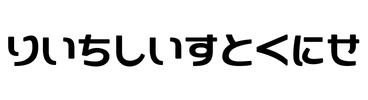 GauFontShirousagi  Free Fonts Download