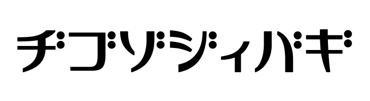 GauFontRelax  Free Fonts Download