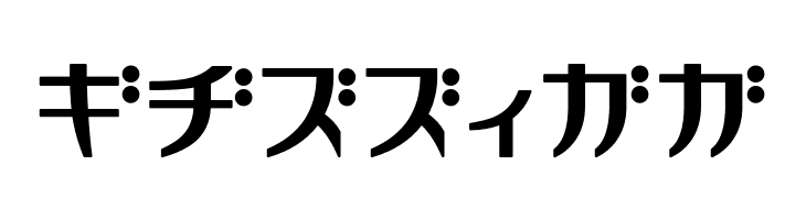 GauFontRelax  Free Fonts Download