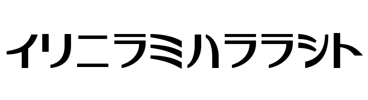 GauFontRelax  Free Fonts Download