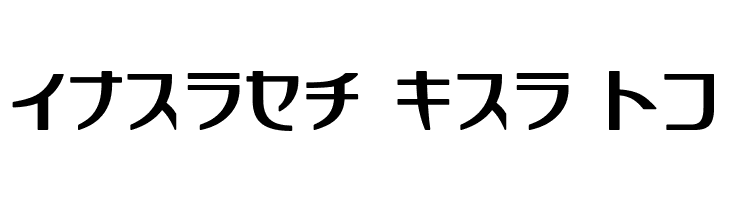 GauFontRelax  Free Fonts Download