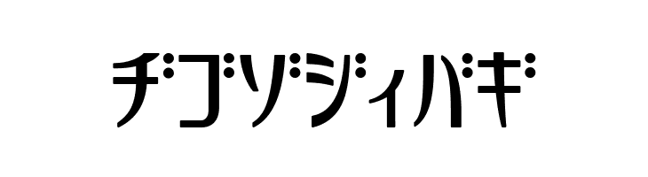 GauFontRefresh  Free Fonts Download