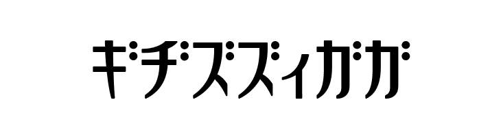 GauFontRefresh  Free Fonts Download