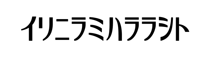 GauFontRefresh  Free Fonts Download