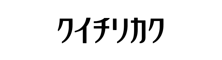 GauFontRefresh  Free Fonts Download