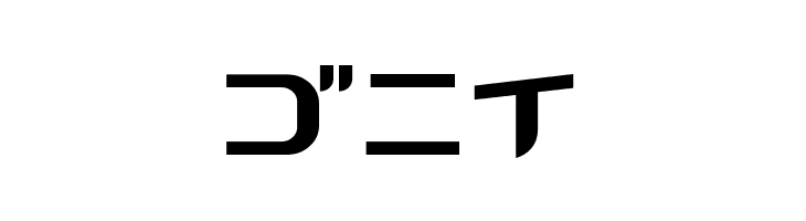 GauFontKarin91  Free Fonts Download