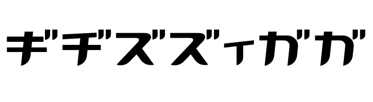 GauFontKarin91  Free Fonts Download