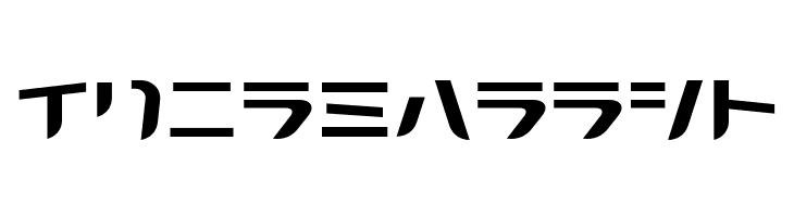 GauFontKarin91  Free Fonts Download